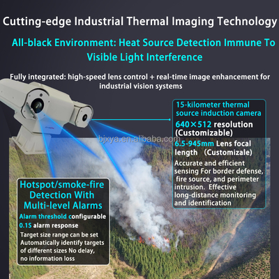 High Quality Long Distance Thermal Imaging PTZ Camera Night Vision Long Range Ptz Camera
