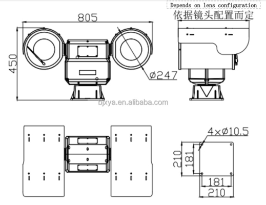 Thermal Surveillance Camera 640x512 90x Optical Zoom Long Range Security Camera