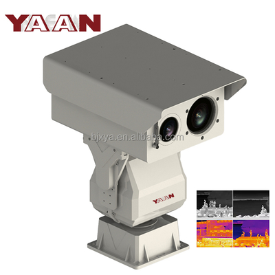 640x512 Thermal Fire Detection PTZ Camera ATEX Factory Direct