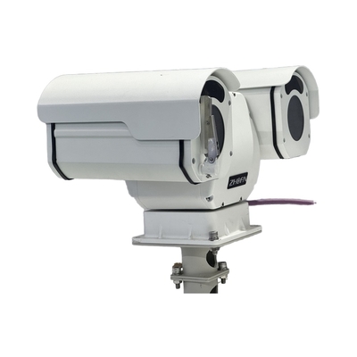 Long Range 1km Multispectral Camera for Agriculture Night Vision and SD Card Data Storage for Perimeter Protection