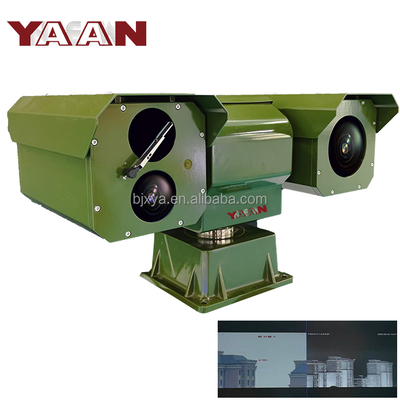China Supplier 4MP IP66 Waterproof AI Thermal Network Multi-spectral Pan & Tilt Camera for Ports and Docks