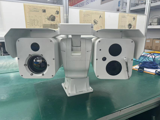 Newly Developed 4MP IP66 Waterproof AI Thermal Network Multi-spectral Pan & Tilt Camera