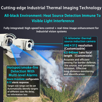 Fire Detection Camera Border Control 25km Laser Ranging IP66 Compliant Industrial PTZ Camera Factory