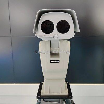 HD Intelligent Linkage Thermal PTZ Camera 37X Optical Zoom Multi-Function Road Monitoring Pan-Tilt Wide Angle Night Vision CMOS