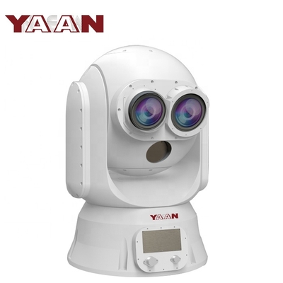 Dual-Spectrum Long-Distance Photoelectric Turntable with Pan-Tilt Function for  Maritime Surveillance