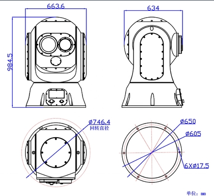 Dual-Spectrum Long-Distance Photoelectric Turntable with Pan-Tilt Function for  Maritime Surveillance