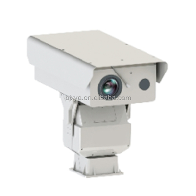 China Long Distance Surveillance Camerma Manufacturer Long Distance HD Surveillance Camera Supplier