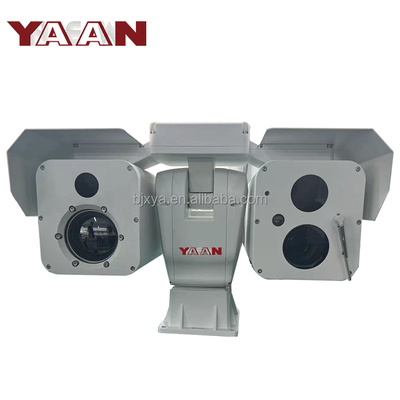 Newly Developed 4MP IP66 Waterproof AI Thermal Network Multi-spectral Pan & Tilt Camera